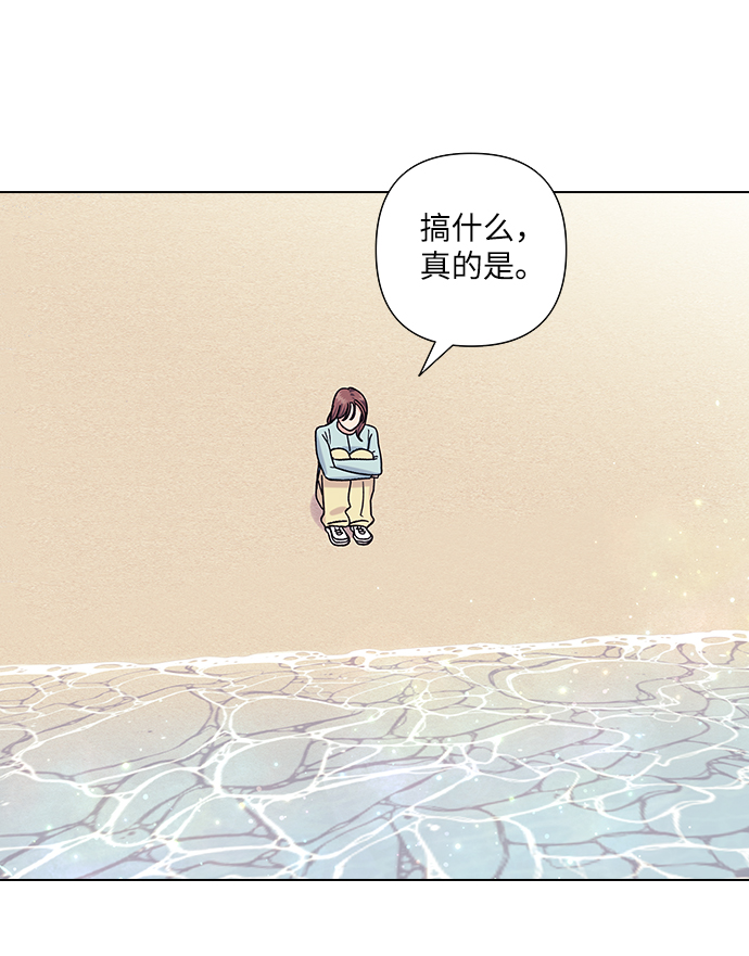 第17话32