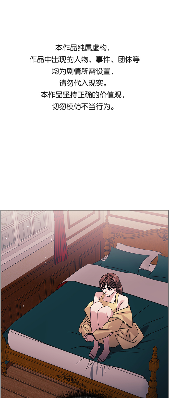 第43话0