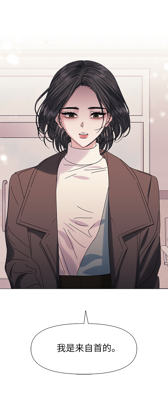 第61话73