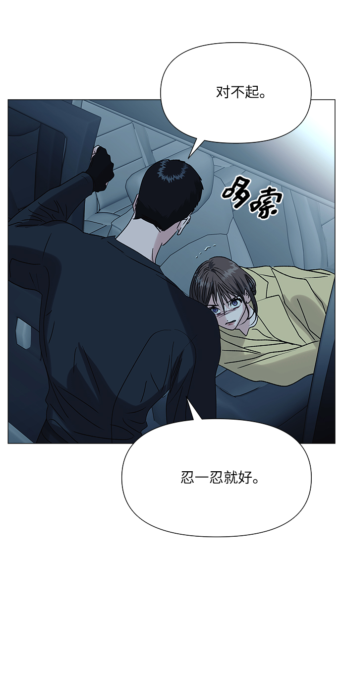 第42话42
