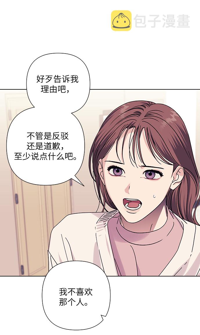 第19话36