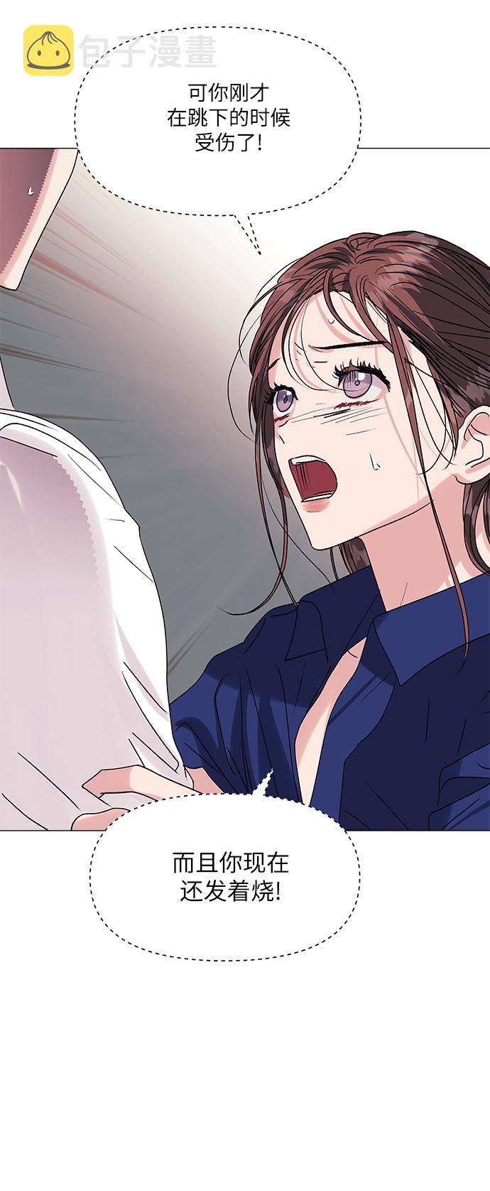 第47话57
