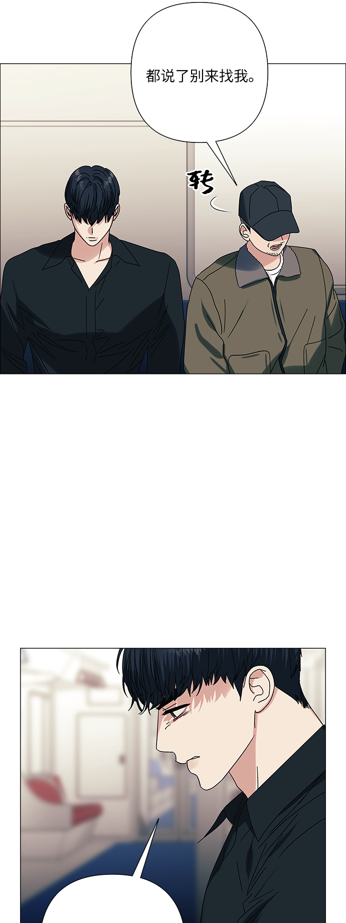 第28话1