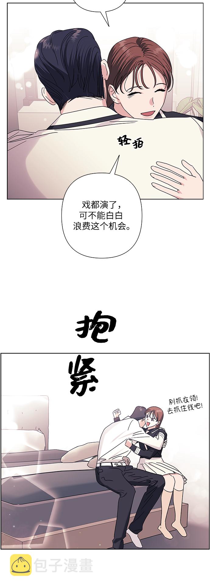 第24话40