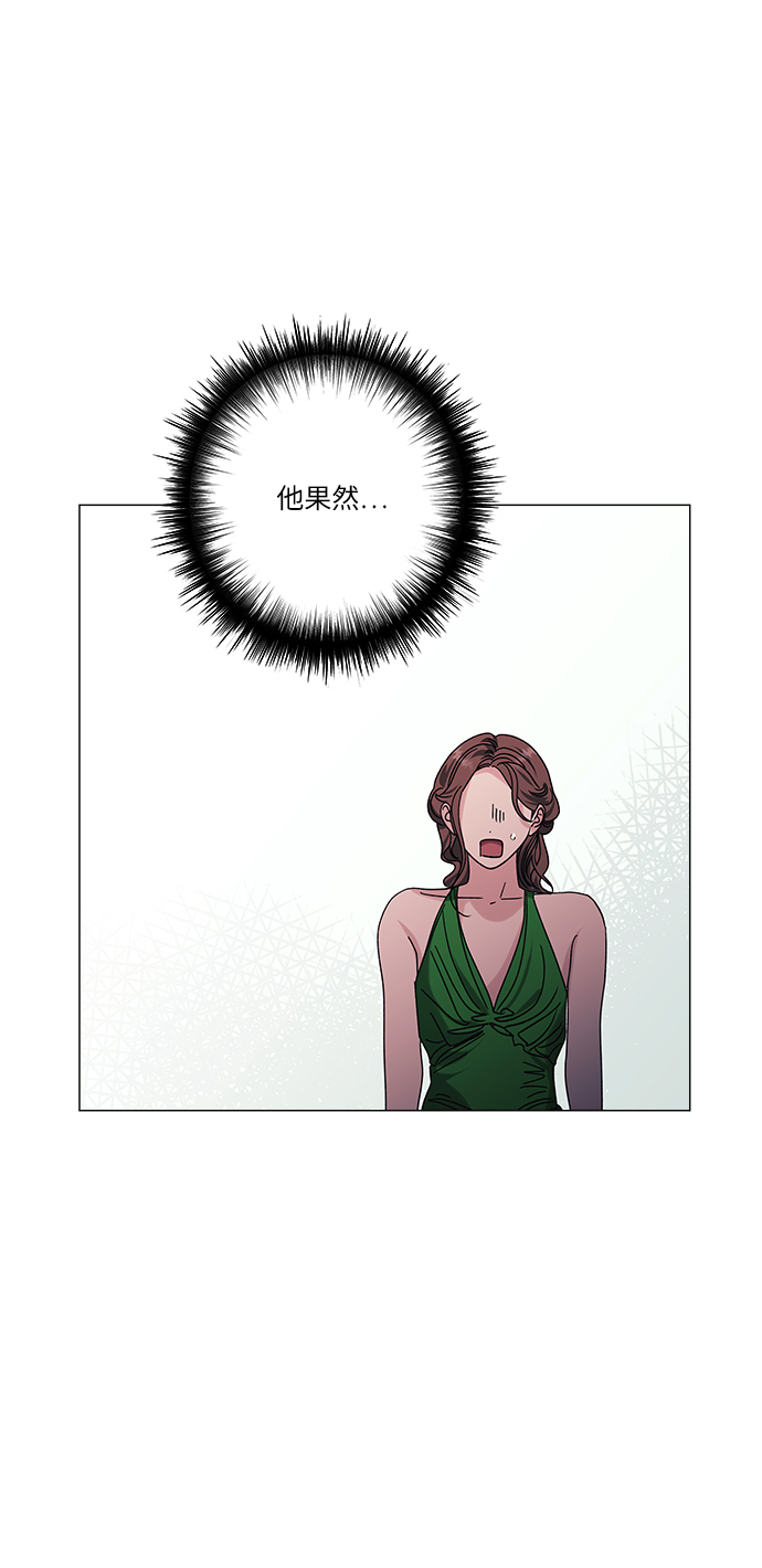 第31话42
