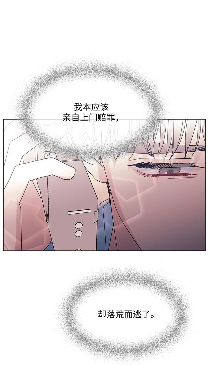 第50话27