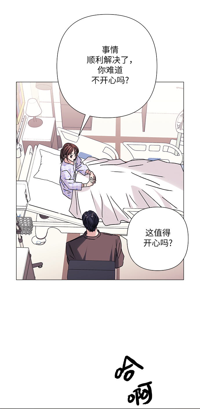 第35话21