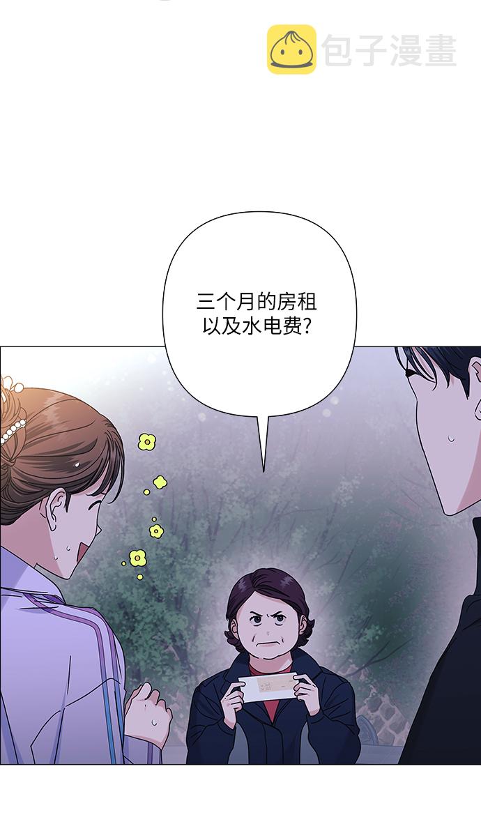 第25话40