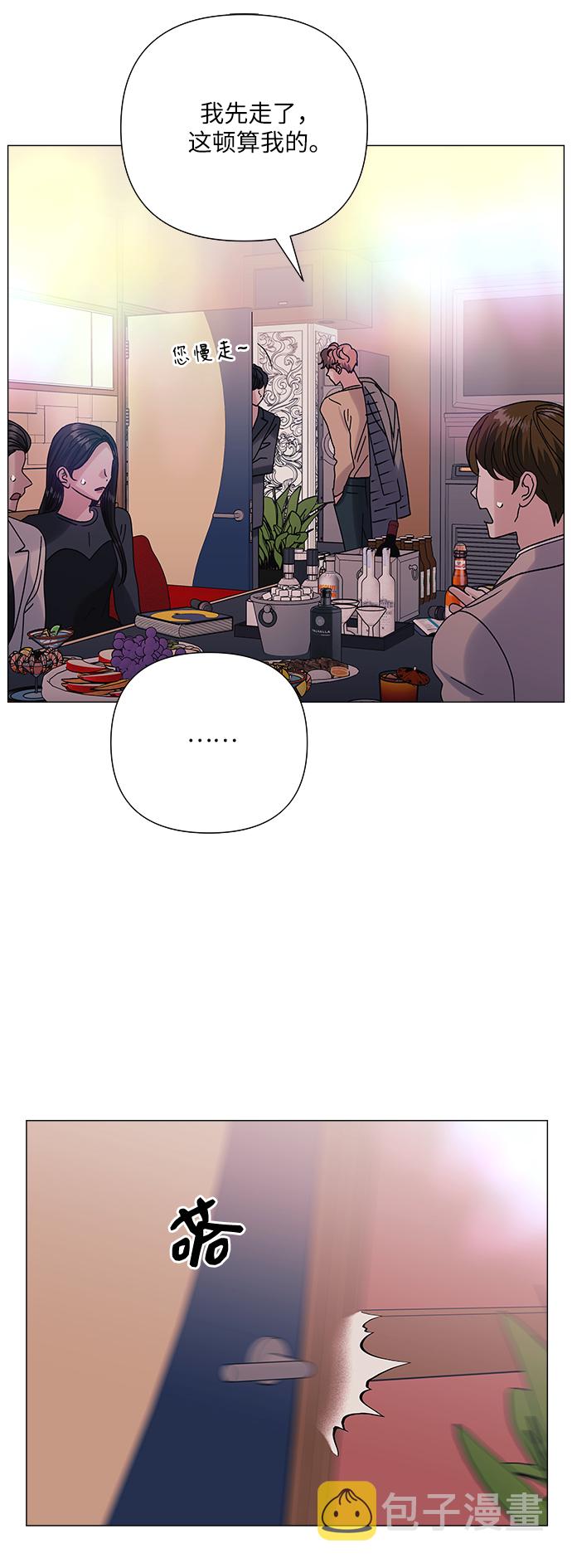 第39话17