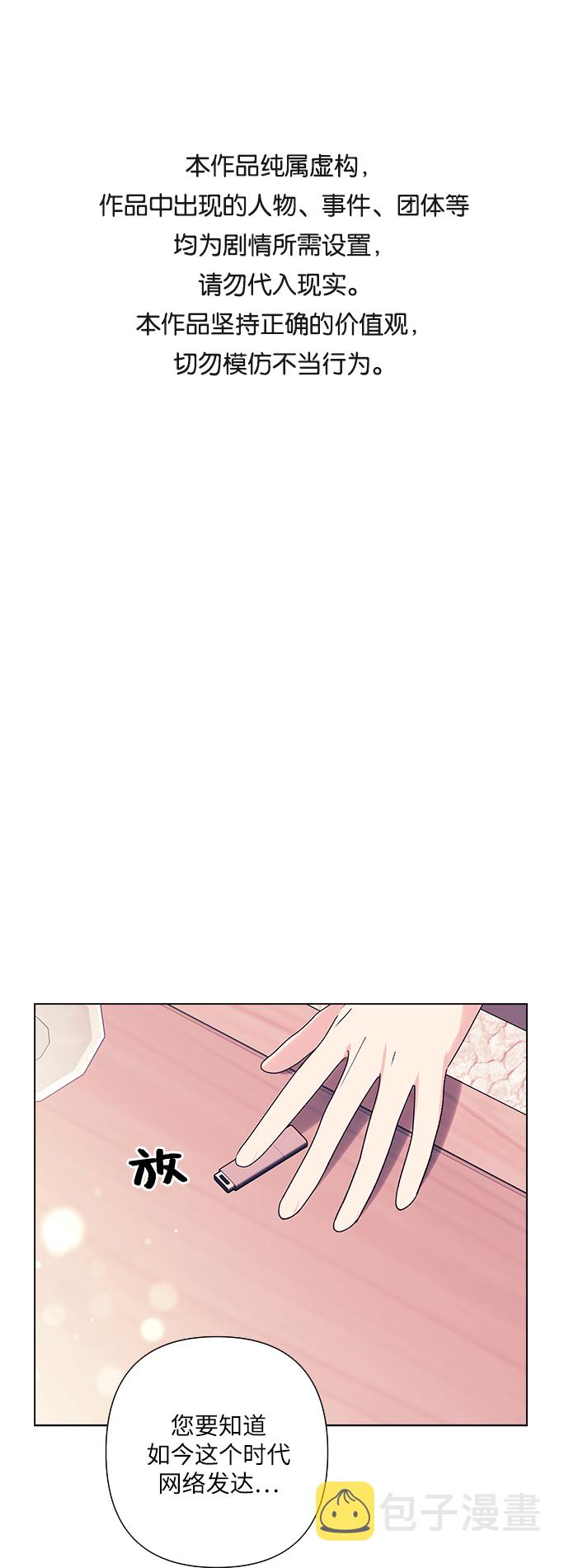第25话0