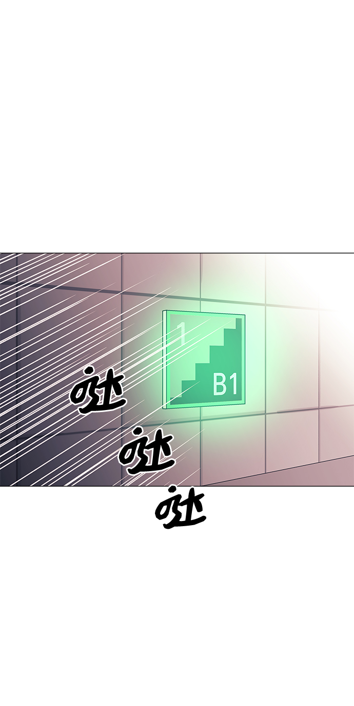 第45话31