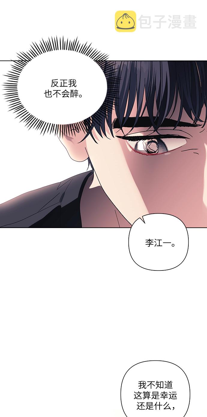 第15话30