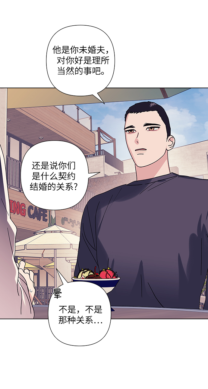 第18话32