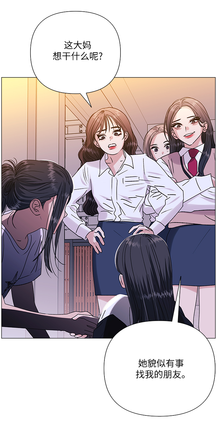 第39话30