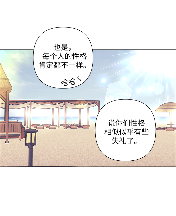 第18话33
