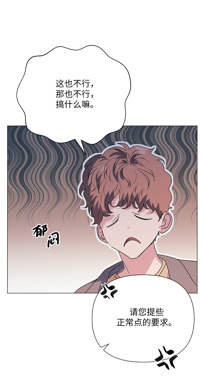 第40话22