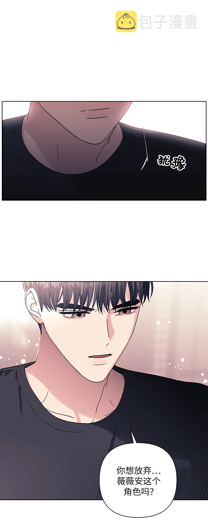 第15话26