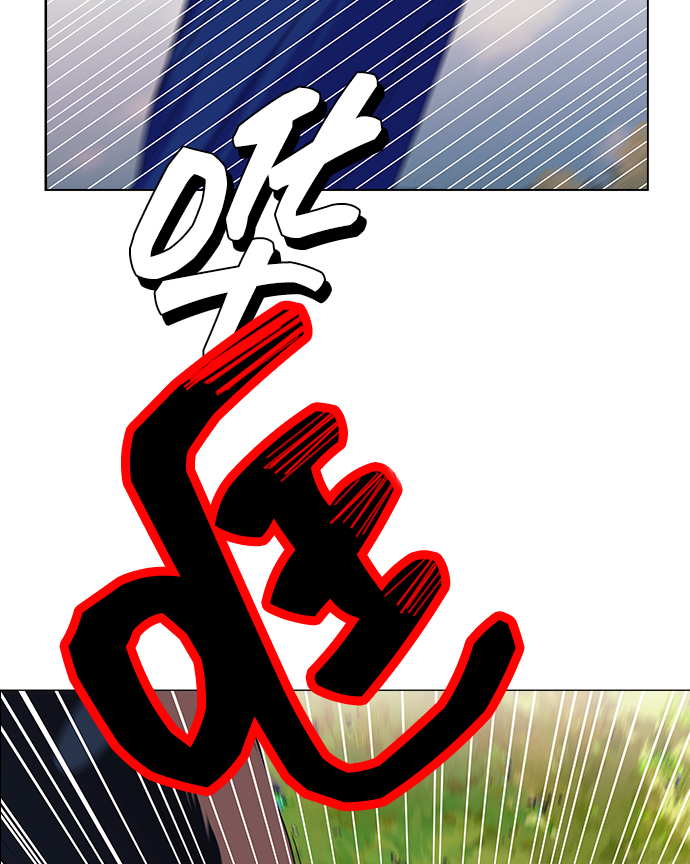 第23话15