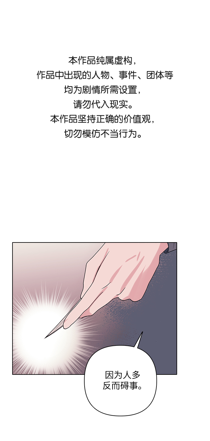 第12话0