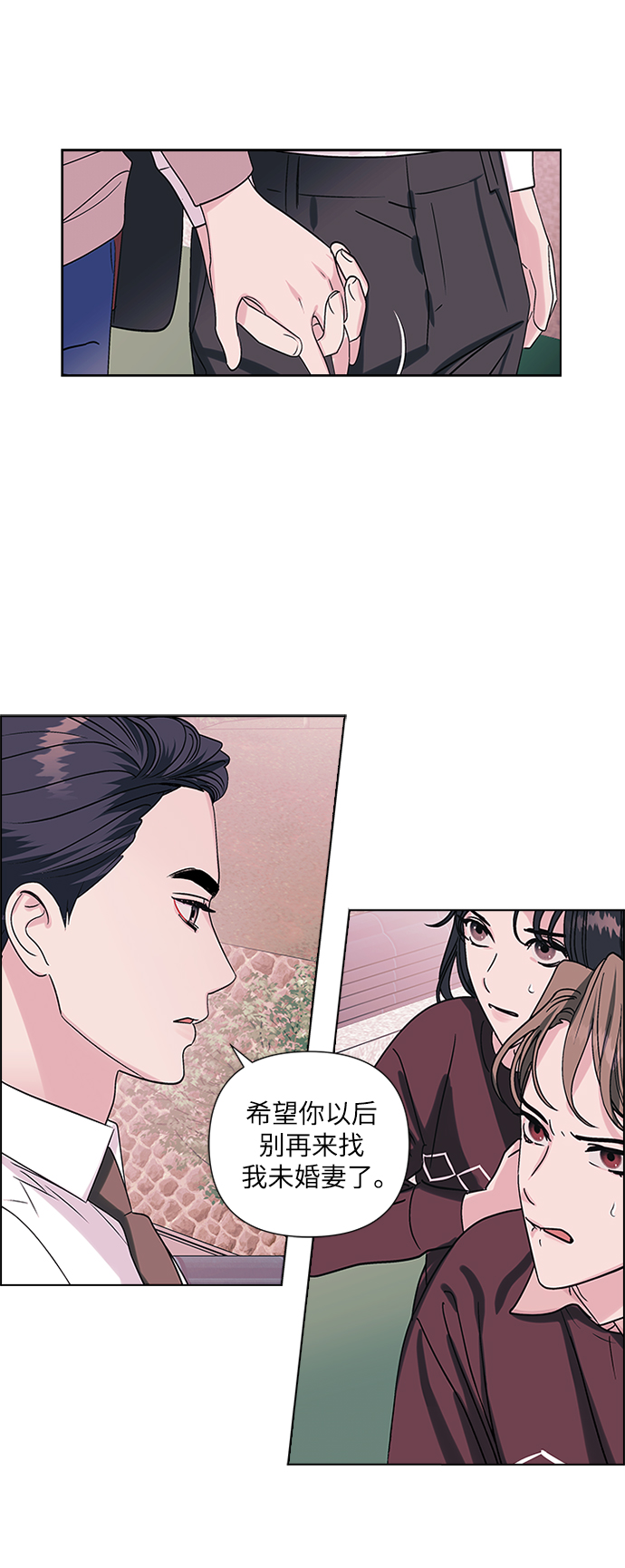 第2话60