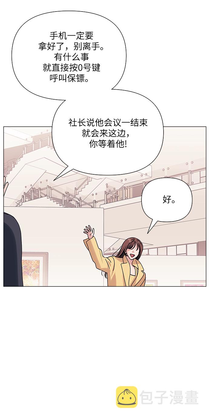 第41话20