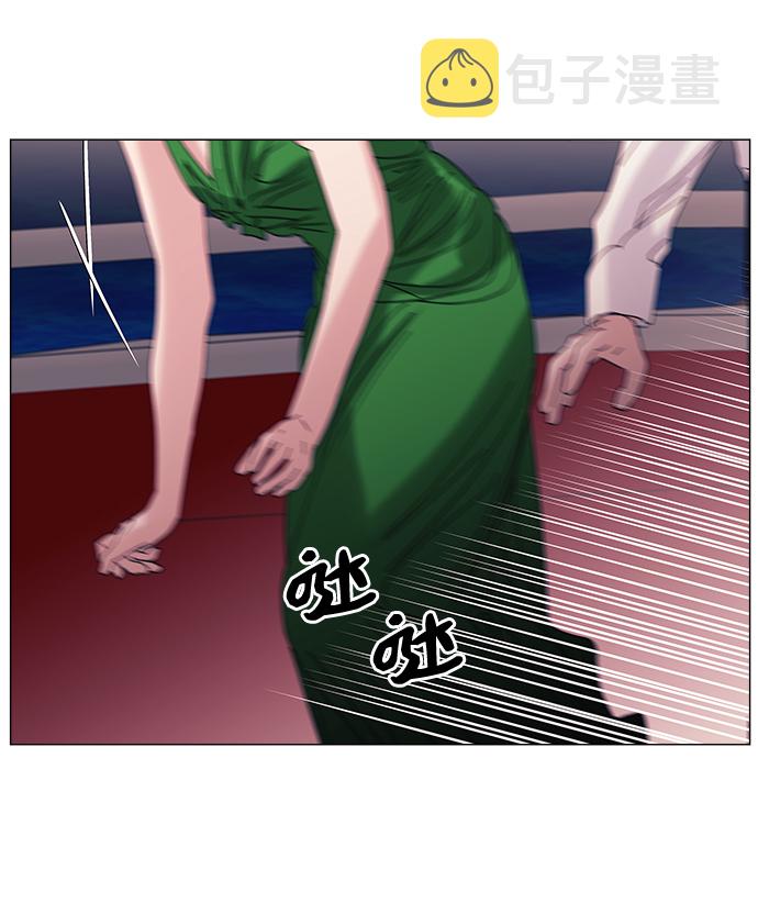 第33话54