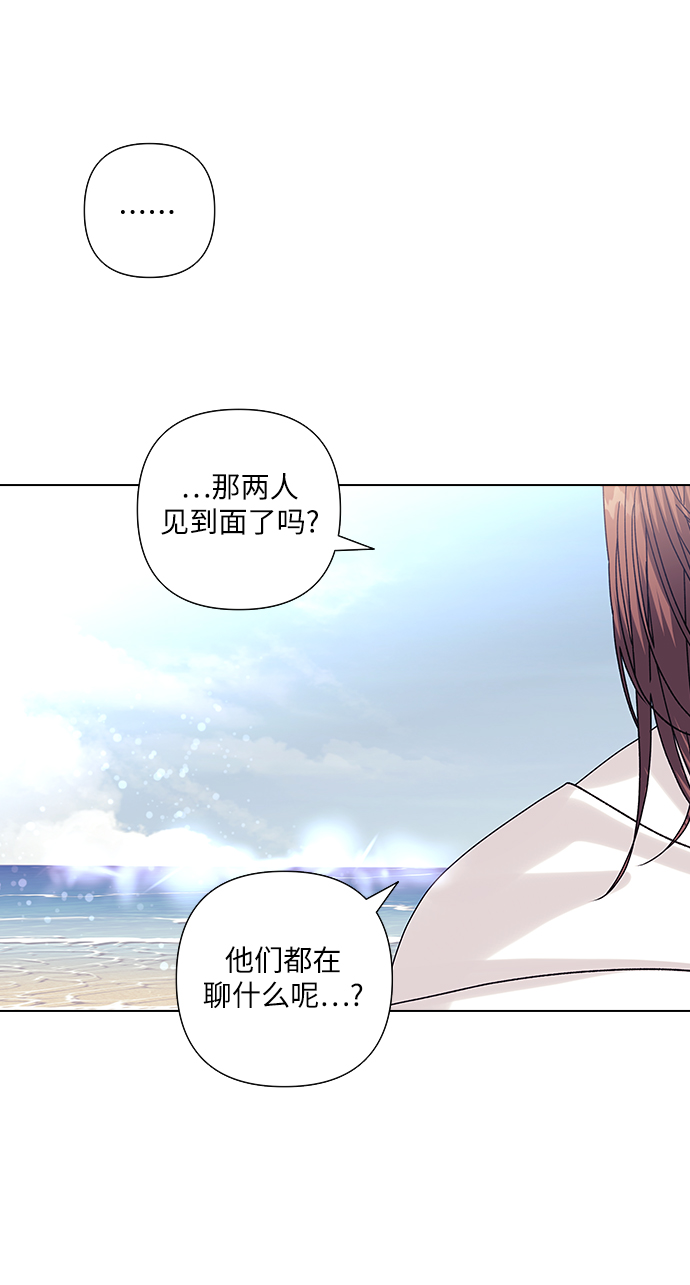 第18话11