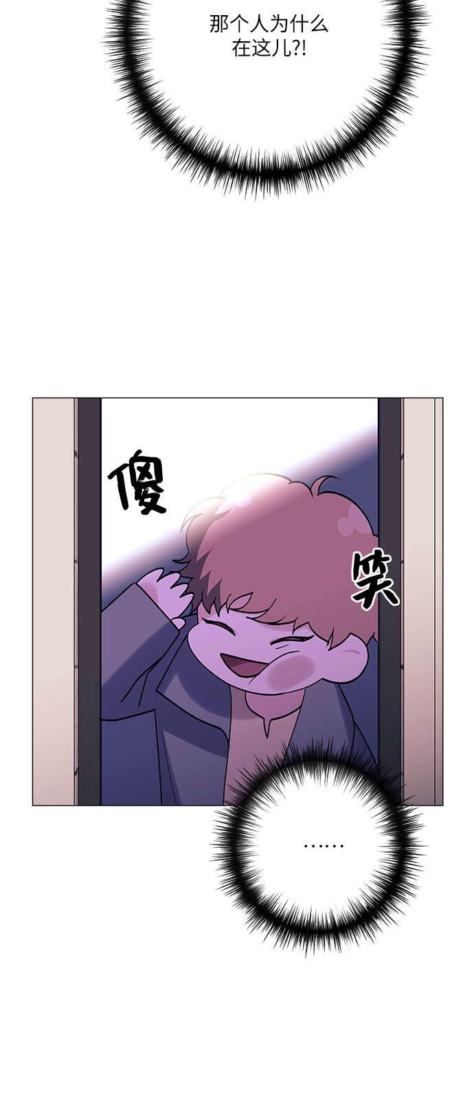 第39话53