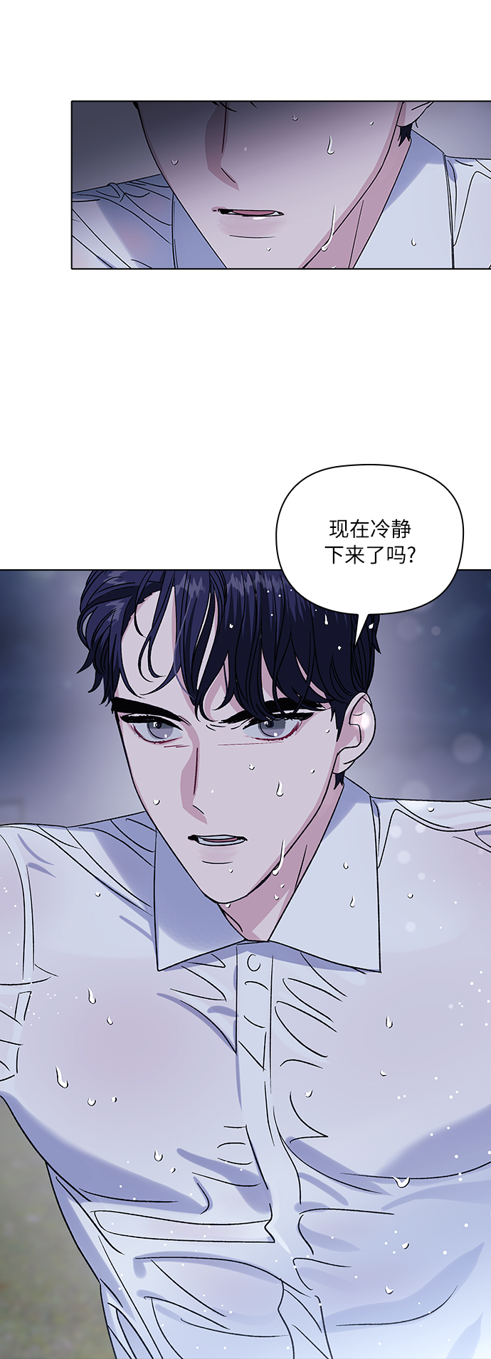 第1话40