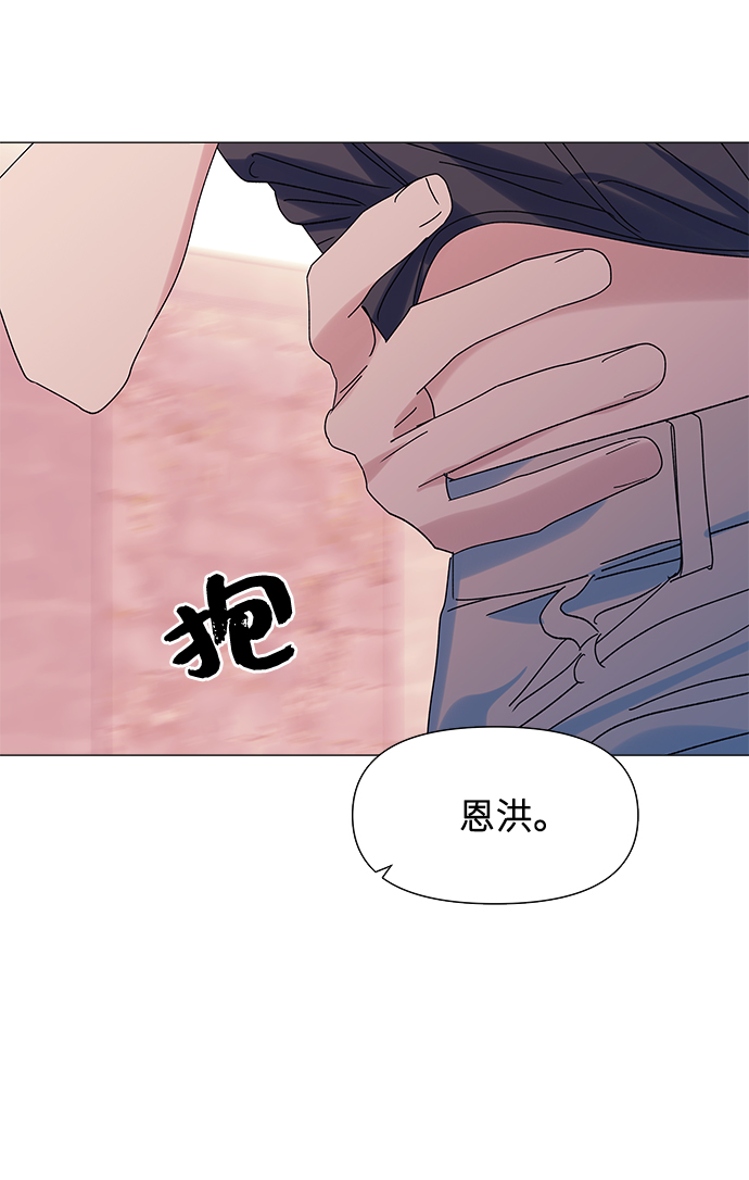 第50话39