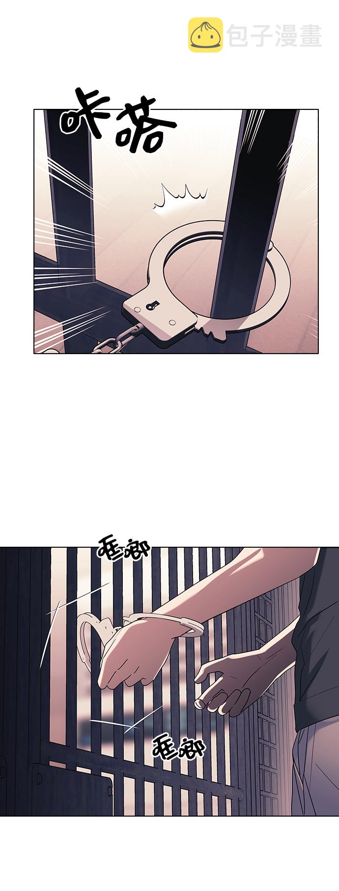 第13话45