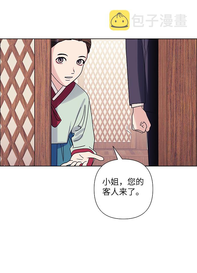 第17话44