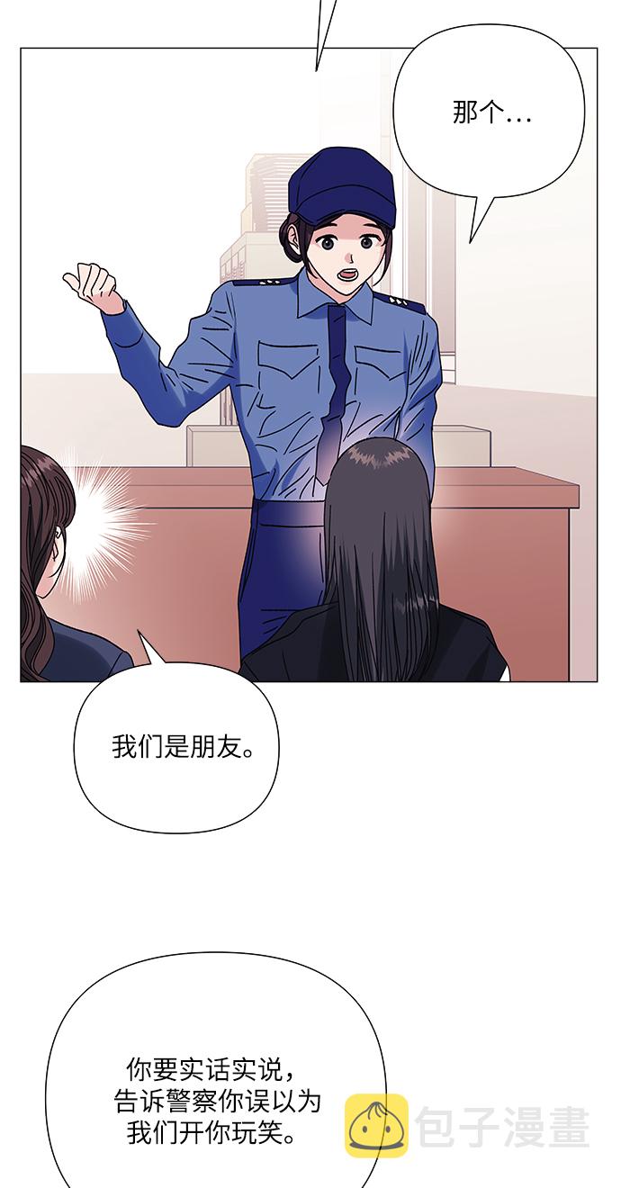 第39话43