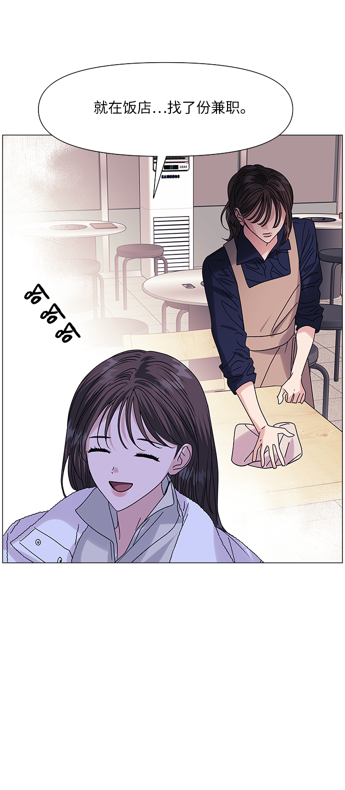 第58话25