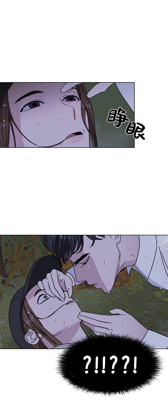 第1话37