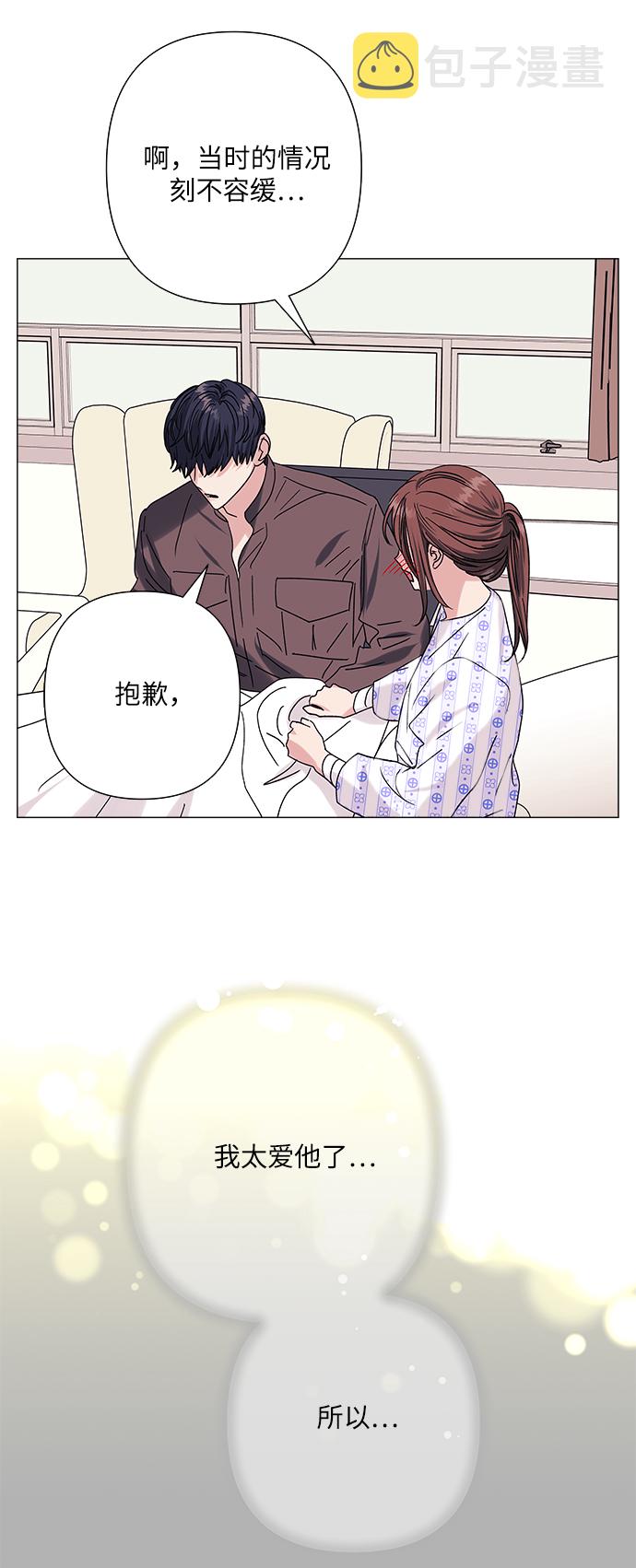 第35话26