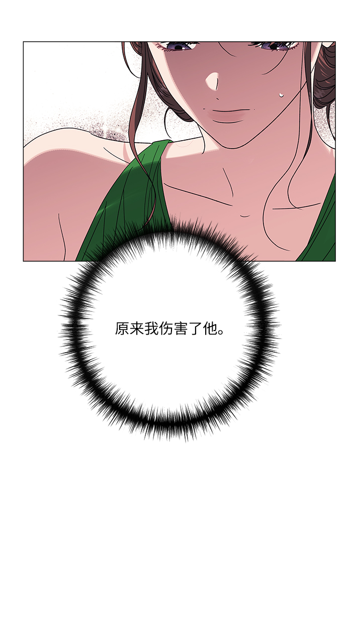 第30话28