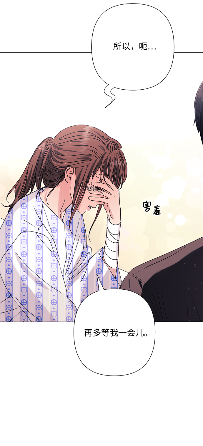 第35话33