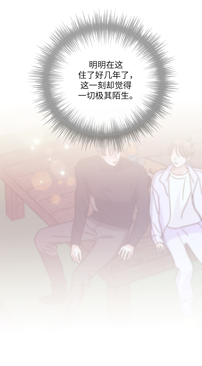 第55话5