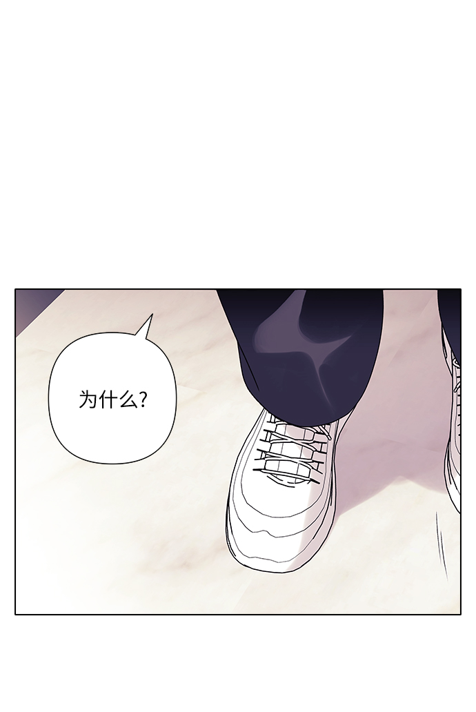 第19话44