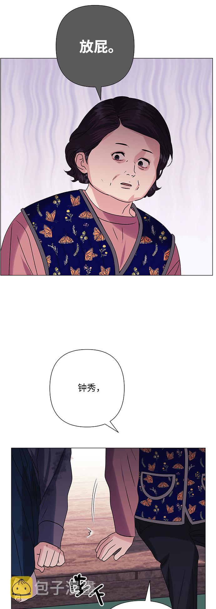 第35话50