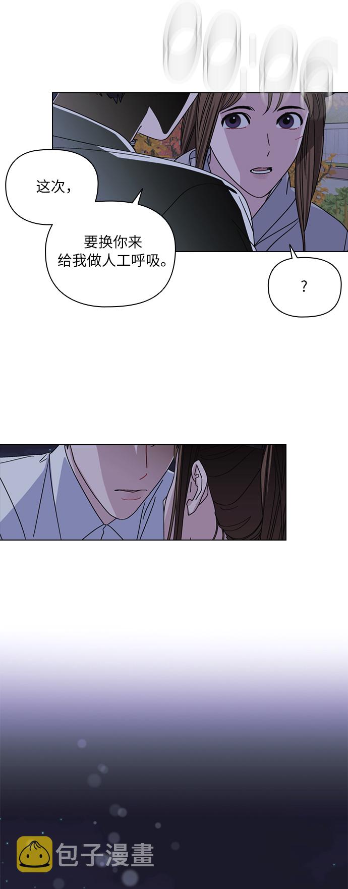 第1话60