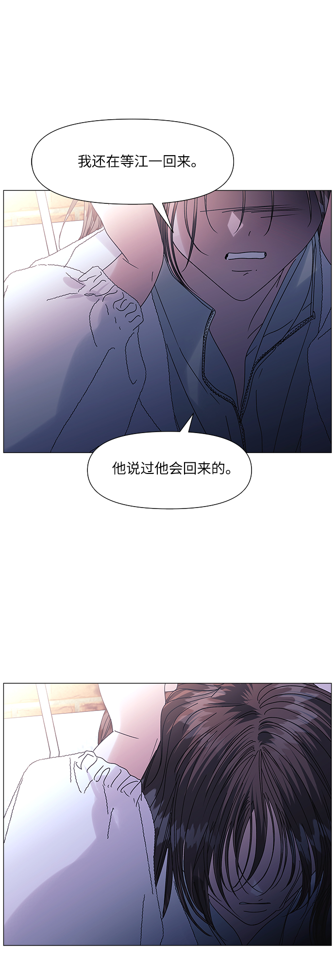 第58话36