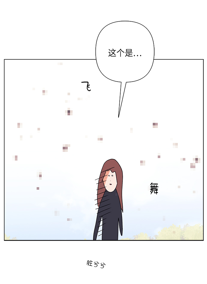 第23话37