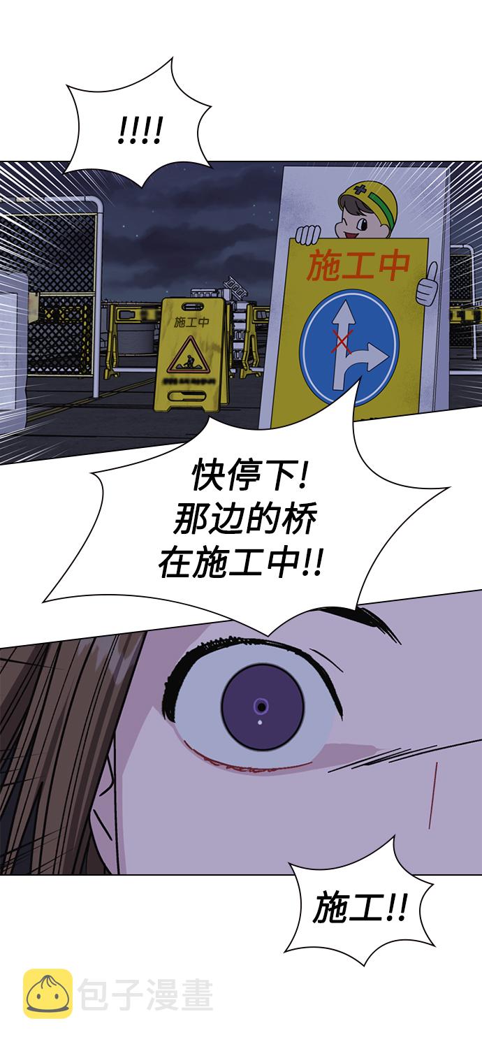 第1话31