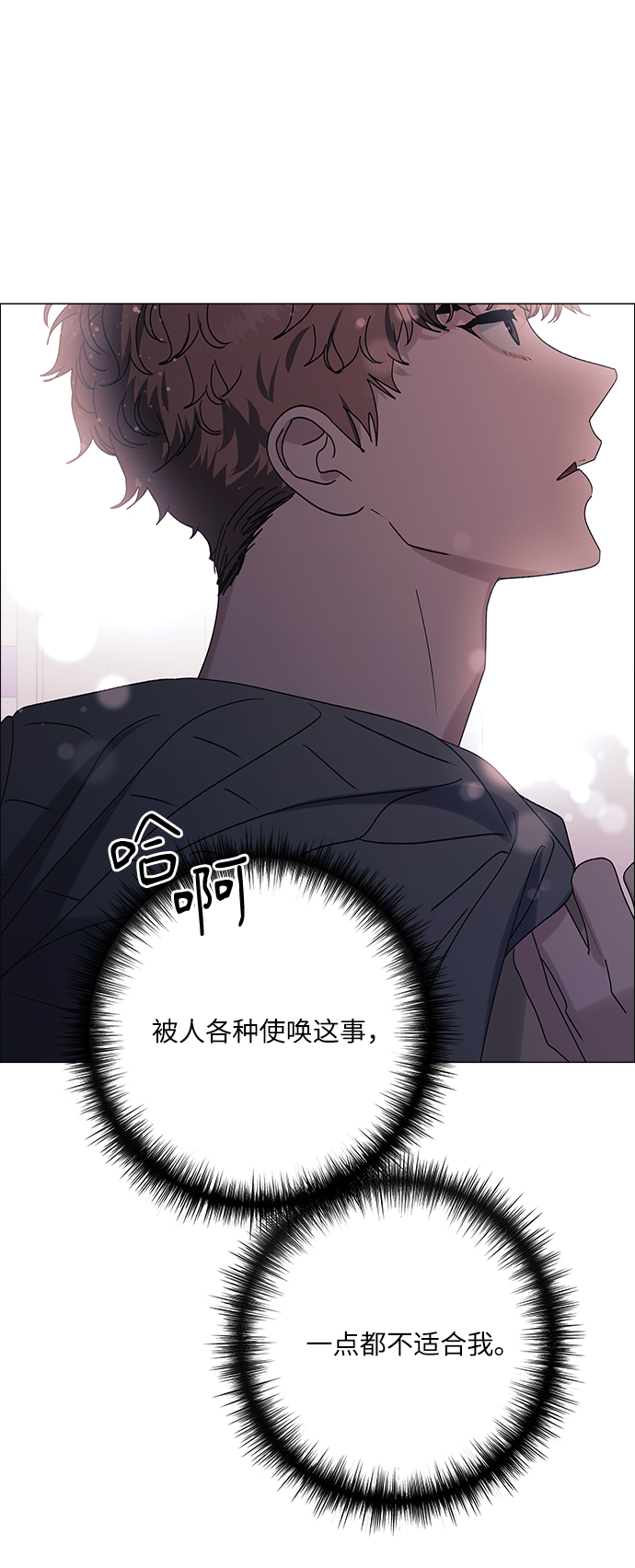 第39话22
