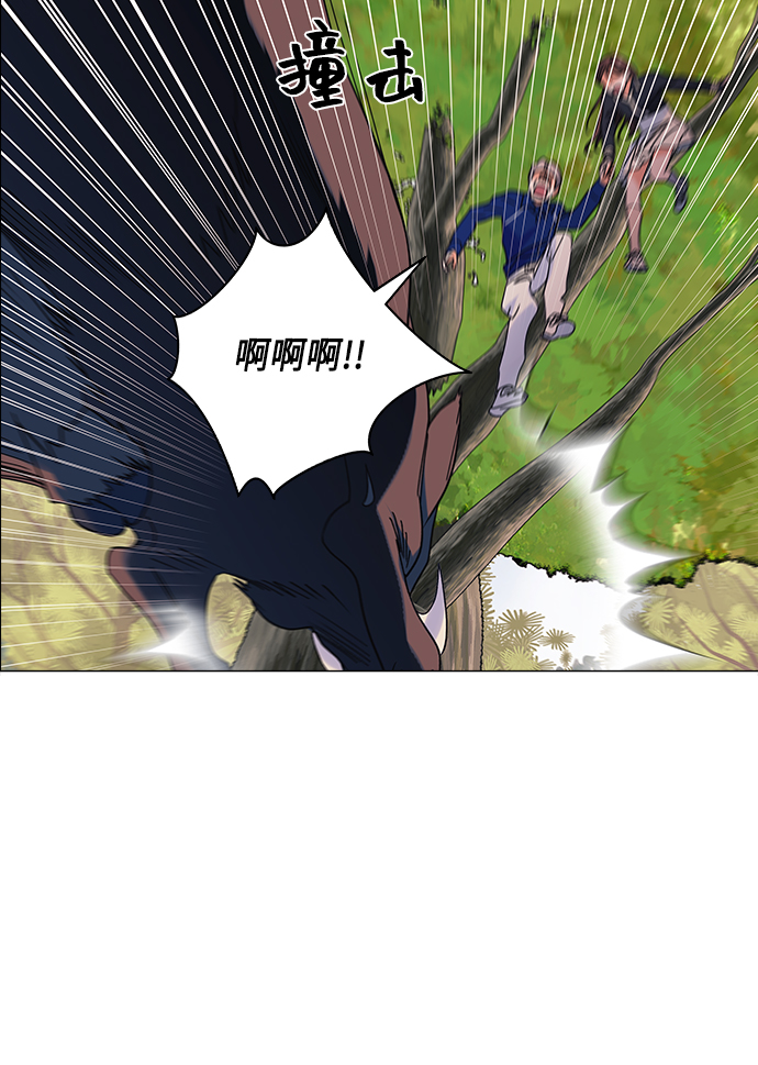 第23话16