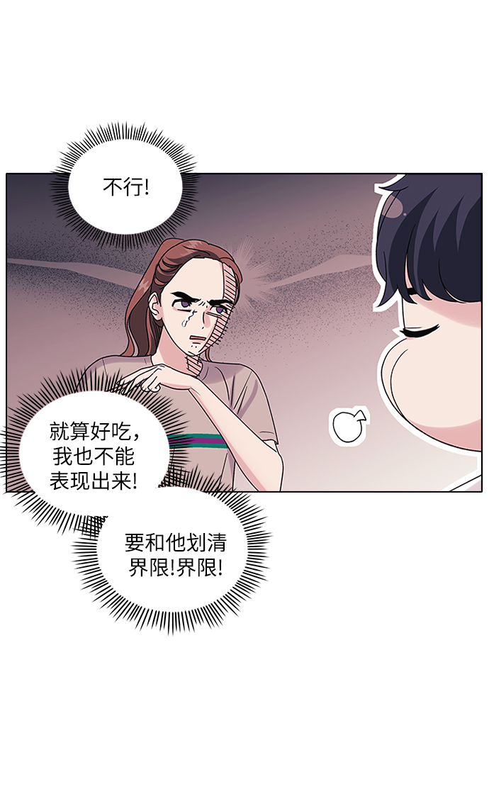 第11话17