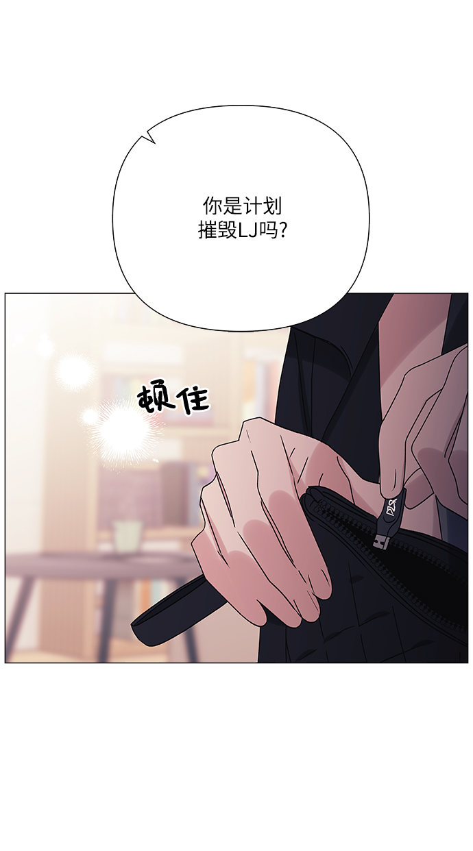第39话7