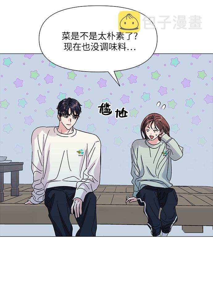 第49话41